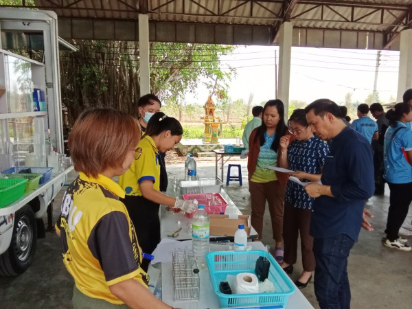 โครงการบริการวิชาการวิเคราะห์คุณภาพน้ำออนทัวร์